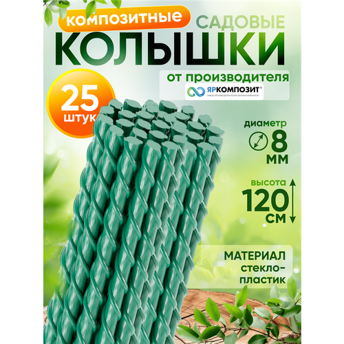 ���� ����������� ������� ������� ��� ����� ��������, 25 ��., ������ �� 1500 ���