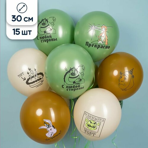 ���� ��������� ���� ����, 30 ��, 15 ��., ������ �� 365 ���