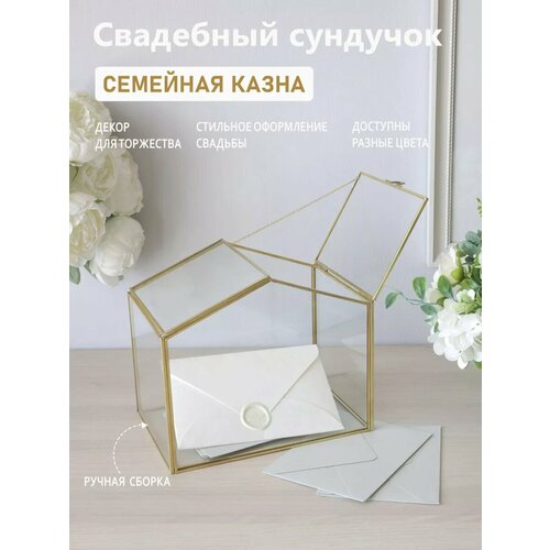 ���� ��������� ��������-�������� ��� �����, ������ �� 3800 ���