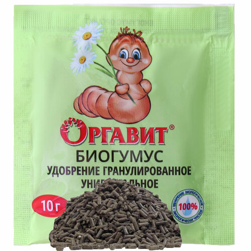 ���� ������� ��������, ��������� ������������ ��������������� �������������, 10 �, ������ �� 229 ���