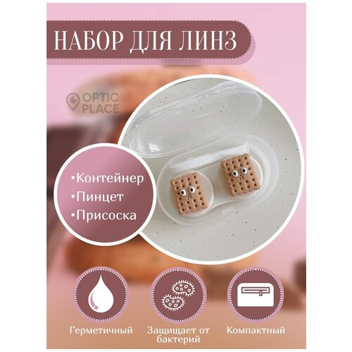 ���� ��������� ��� ���� OpticPlace � �������� � ��������� � ���������� �������, ������ �� 223 ���