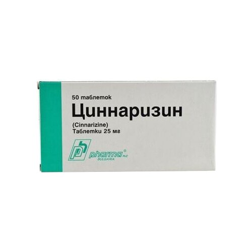 ���� ���������� ���., 25 ��, 50 ��., ������ �� 188 ���