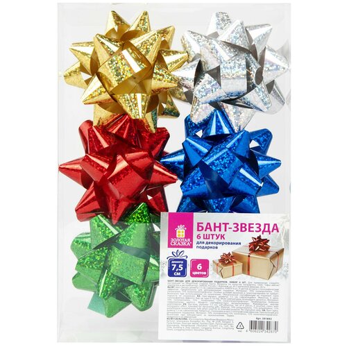 ���� ���� ������ / ������ ���������� ����������� ������� ��� ������� ������� 7,5��, ����� 6 ����, ��������������� ����� �������, ������� ������, 591843, ������ �� 229 ���