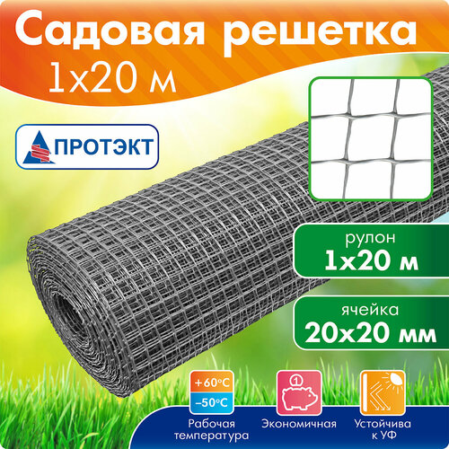 ���� ����������� ����� ������� ��� ���� 1 � � 20 �, ������� ���� 1.45 ��, ����� , ��-15/1/20 �������, ������ �� 2118 ���