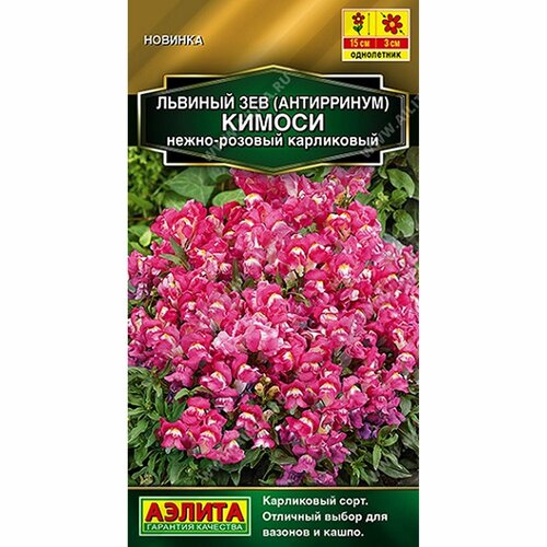      - , , () 0,05  ,   58 