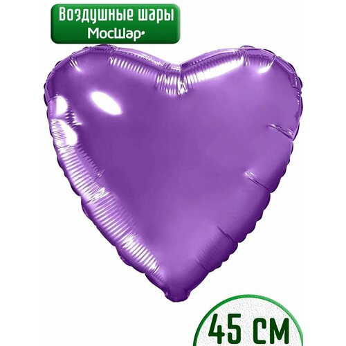 ���� ������ ��������� ��� �������������� ������ ��� ��������� 45 ��, ���� �����������, ������ �� 219 ���