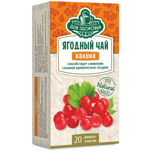 ���� ��� ������� ������ 2 � x20, ������ �� 161 ���