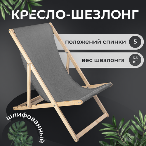 ���� ������-������� 