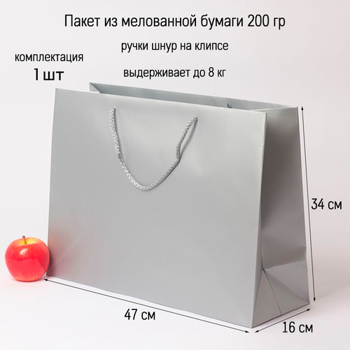 ���� ����� 47�34�16 ������� ������� - 1��., ������ �� 993 ���