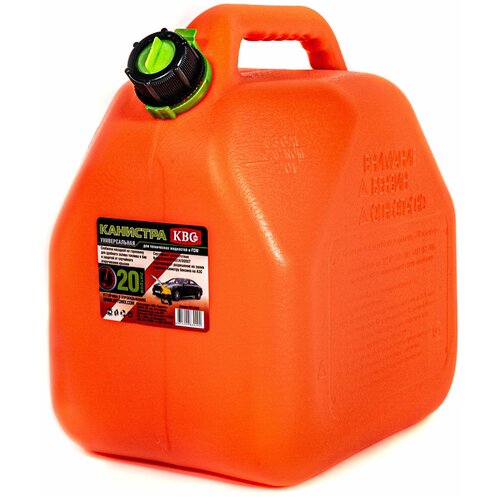 ���� �������� ��� 20� � ������, ������ �� 1240 ���