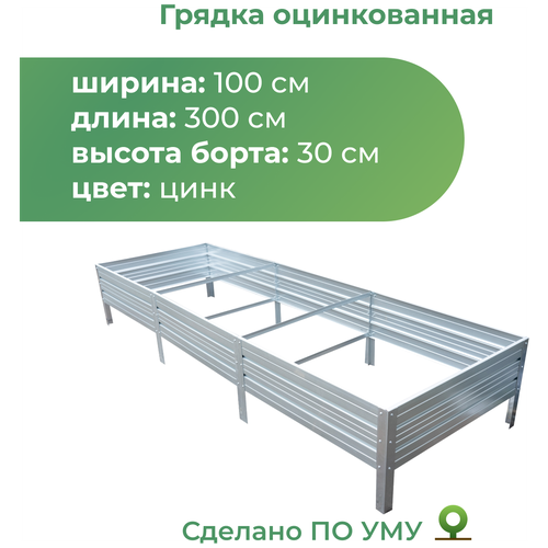 ���� ������ ������������ 1,0�3,0 �, ������ 30 ��, ����: �����������, ������ �� 4320 ���