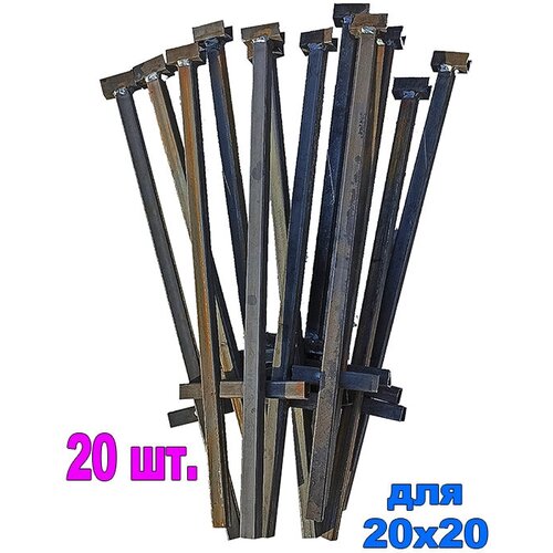 ���� ���� ��� ������� 8 ������ (20 ��), ������ �� 7990 ���