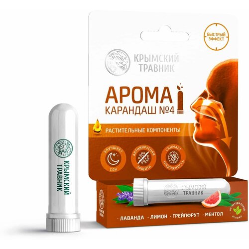 ���� ����� �������� �4 �������, ��������� ��� �����������, ����������, ������� �����������, ������ �� 330 ���