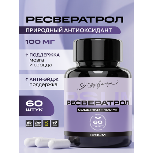 ���� ����������� ������������ ��� ��������� � ������� / IPSUM 60 ���� ������, ������ �� 2536 ���