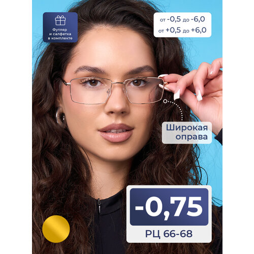 ���� ������� ���� ��� ���� �� 66-68 (-0.75) MOCT 182 M1, � ��������, ���� �������, ����� �������, �� 66-68, ������ �� 1295 ���