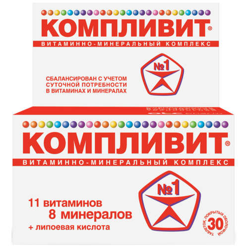 ���� ��������� ���. �/� (��), 30 ��., ������ �� 420 ���