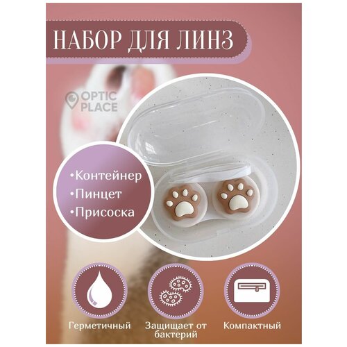 ���� ��������� ��� ���� OpticPlace � �������� � ��������� � ���������� �������, ������ �� 211 ���