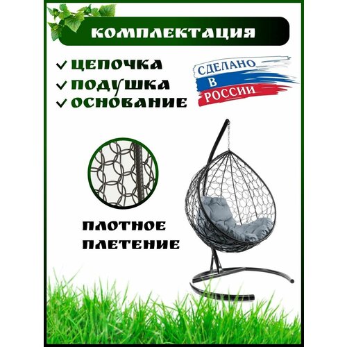 ���� ������� ������, ��������� ������ ������� 102�100�175 ��. ������ ����� ���������, ������ �� 11000 ���