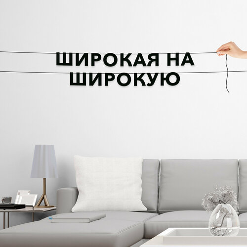 ���� �������� �������, ���� - �������� �� ��������, ������ ��������� ��������., ������ �� 547 ���