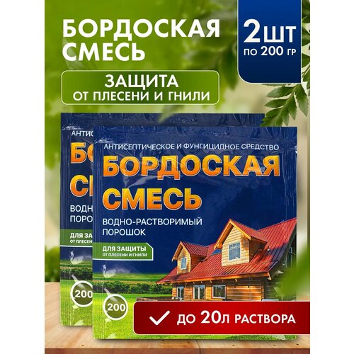 ���� ��������� �����, �������� ��� ������ �� ������� � ����� �� �����, 2 �����, ������ �� 280 ���