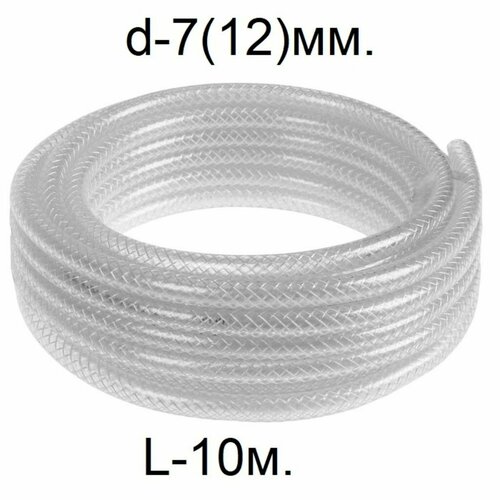 ���� ����� ������������ ���������� d-7(12)��. L-10 ������. ������� ���., ������ �� 1265 ���