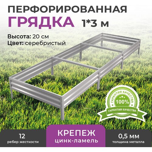 ���� ������ ������������ 1,0�3,0 �, ������ 20 ��, ������ �� 3260 ���