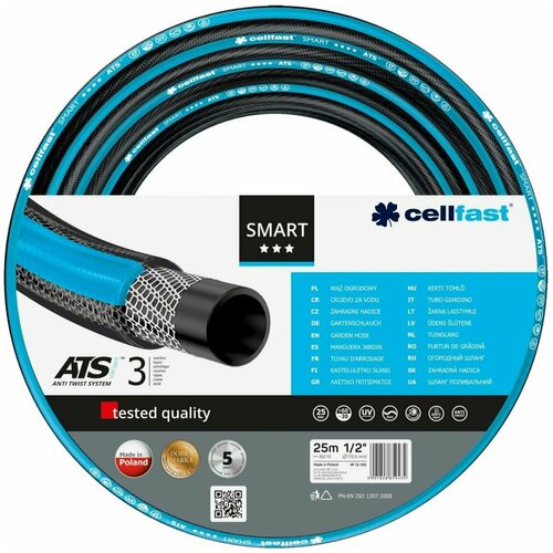    (1/2'; 25 ) Cellfast SMART ATS VARIANT     , , , , ,   4750 