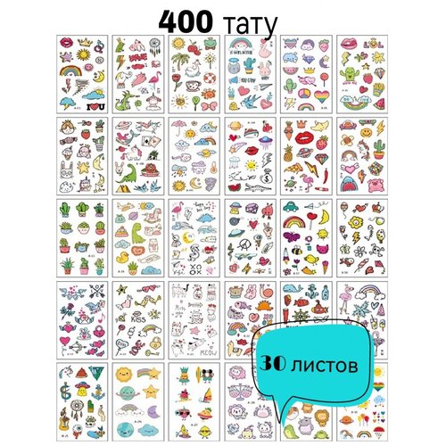 ���� ��������� ���� / ������� ���� / ���������� ���������� / ����������� / ��������� ������� 