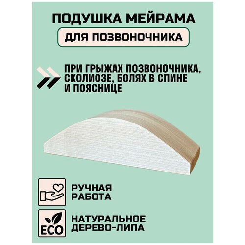 ���� ������� ������� ��� ����� , ������� �������, ������ �� 900 ���