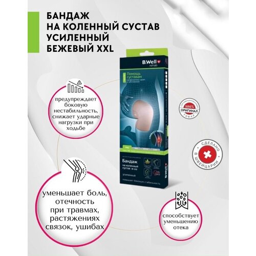 ���� ������ �� �������� ������ ��������� W- 332, ������� M, L, ������ �� 2289 ���