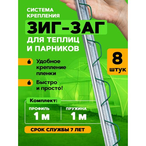   -       ,  1 . 8 ,   1320 