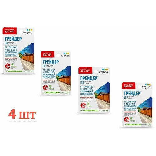 ���� �������� �� �������� � ������ ������������� �������������� ������� 10 ��,4 ��, ������ �� 710 ���