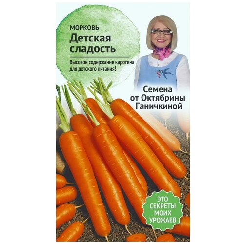 ���� ������� ������� �������� 2 �, ������ ������� ��� ������� � ������, ���������� ��� ���� � �������, ������ �� 381 ���