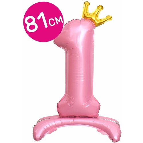     Falali  1  ,  , , 81 ,   262 