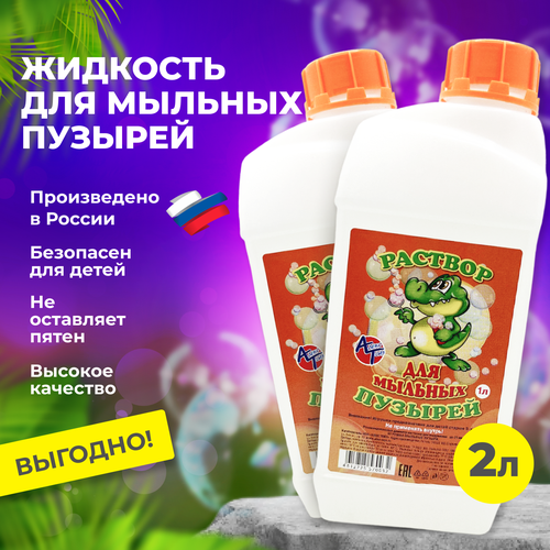 ���� �������� ������� ������� ��� ������� �������, �����������. ���������� 2 �����, ������ �� 900 ���