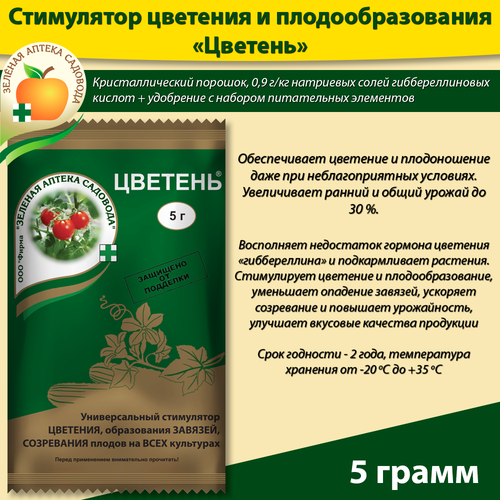 ���� ���������� �������� � ���������������� 5�����, ������ �� 40 ���