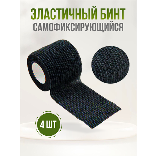 ���� ���� ���������� �����������������, ��������� 5��*4,5�, 4 ��, ������������, ��� ����, ������, ������ �� 219 ���