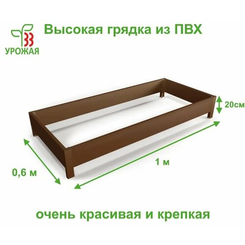 ���� ������� ������ �� ���� 1,0�0,6 �, ������ 20 ��, ���� ����������, ������ �� 2890 ���