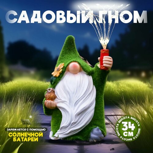 ���� ������� ������� �� ����� � ���������� 