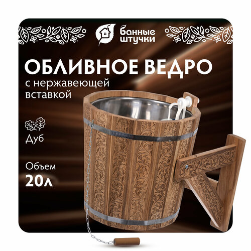           20  1 . 20  35  35  35  6.5  ,   11906 