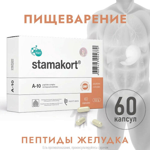 ���� ��������� ����., 0.2 �, 60 ��., 1 ��., ������ �� 5940 ���