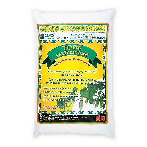 ���� ���� �������� ���������� ����������, 5 �, 3.6 ��, ������ �� 389 ���