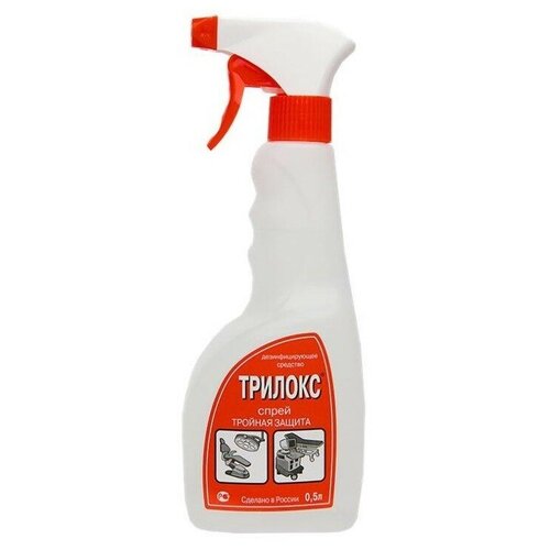 ���� ������� �������� ��������������� �������-�����, 500 ��, 532 �, ��� ������: �������, ������ �� 459 ���