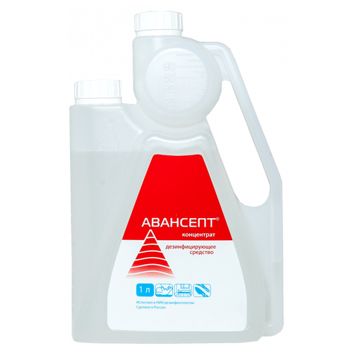 ���� �������� ��������������� �������� �������� ����������, 1000 ��, 1100 �, ��� ������: ��������, ������ �� 820 ���