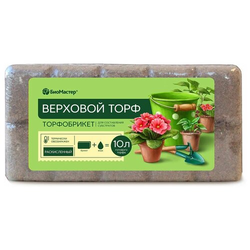 ���� ���� ��������� �������� ������������ ��������, 10 �, 0.7 ��, ������ �� 340 ���