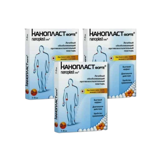 ���� ��������� ����� �������� �������� �������. �����������., 40 �, 3 ��., 7 � 9 ��, 3 ��., ������ �� 1481 ���