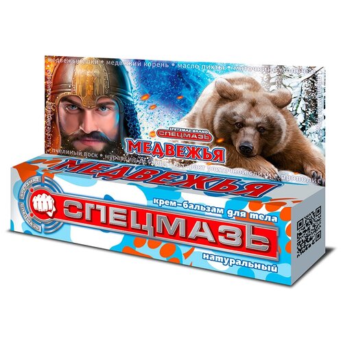 ���� ����-������� �������� ��������, 44 ��, ������ �� 173 ���