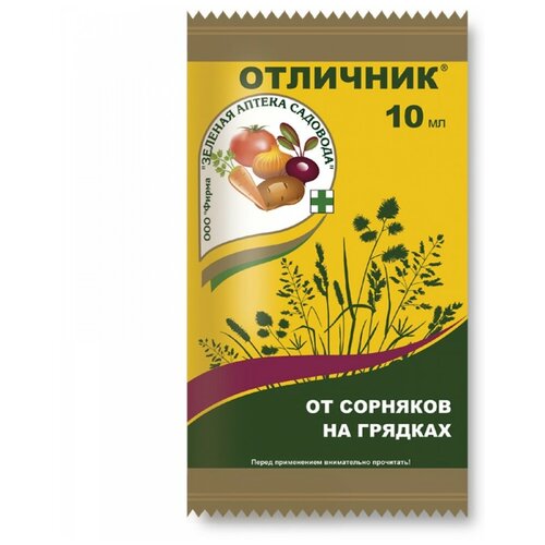 ���� ������� ������ �������� �������� �� �������� ��������, 10 ��, 10 �, ������ �� 115 ���