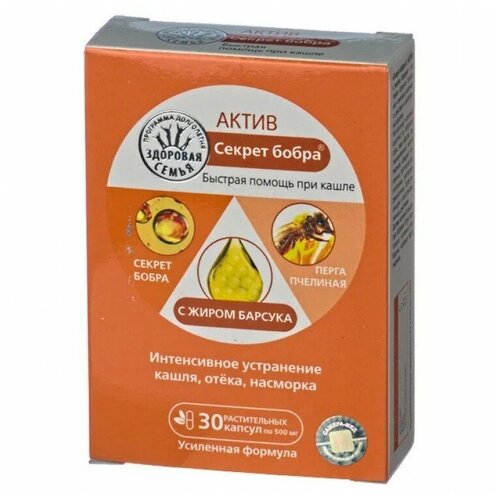 ���� ������� ������ ����� ����� � ����� �������, 33 �, 30 ��., ������ �� 1469 ���