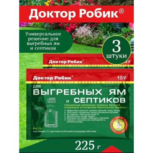 ���� ������������ ��� ��������� �� � ��������, ������ ����� 3 �����, ������ �� 428 ���